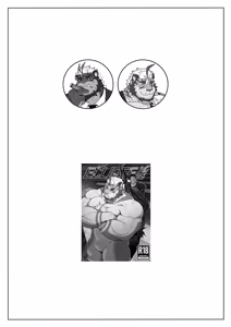 Page 3 of ECLIPSE日蚀2无字版notext - preview thumbnail