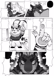 Page 34 of ECLIPSE日蚀2无字版notext - preview thumbnail