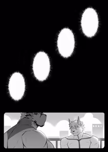 Page 51 of ECLIPSE日蚀2无字版notext - preview thumbnail