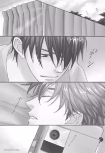 Page 76 of Ameiro Paradox︱糖稀色相悖论（糖果色的恋爱反论） - preview thumbnail