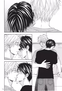 Page 144 of Ameiro Paradox︱糖稀色相悖论（糖果色的恋爱反论） - preview thumbnail