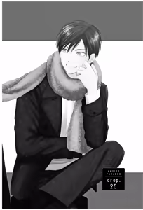 Page 46 of Ameiro Paradox︱糖稀色相悖论（糖果色的恋爱反论） - preview thumbnail