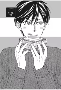 Page 55 of Ameiro Paradox︱糖稀色相悖论（糖果色的恋爱反论） - preview thumbnail