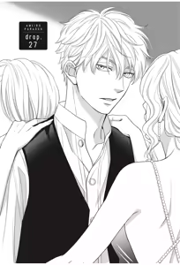 Page 81 of Ameiro Paradox︱糖稀色相悖论（糖果色的恋爱反论） - preview thumbnail