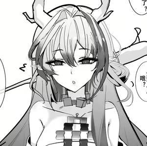 Page 80 of mikuning - preview thumbnail