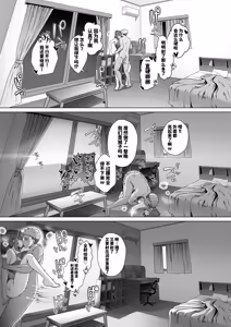 Page 40 of RENTAL SUIEIBU KANOJO 3 - preview thumbnail