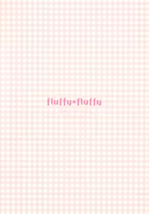 Page 48 of fluffy x fluffy - preview thumbnail