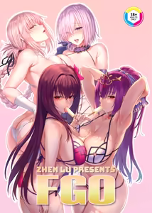  (decensored) — hentai manga cover on Fhentai