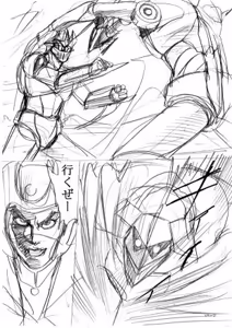 Page 102 of artist:tatuya3929 - preview thumbnail