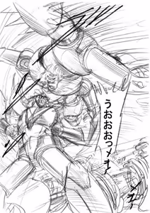 Page 125 of artist:tatuya3929 - preview thumbnail