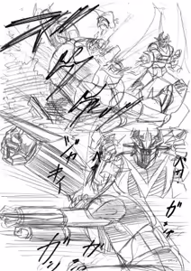 Page 126 of artist:tatuya3929 - preview thumbnail