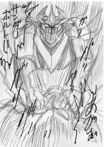 Page 128 of artist:tatuya3929 - preview thumbnail
