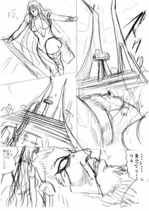 Page 129 of artist:tatuya3929 - preview thumbnail