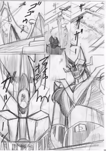 Page 160 of artist:tatuya3929 - preview thumbnail