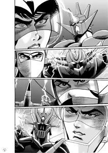 Page 247 of artist:tatuya3929 - preview thumbnail