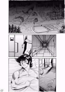 Page 261 of artist:tatuya3929 - preview thumbnail