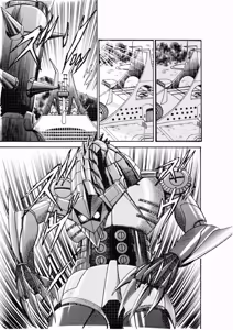Page 270 of artist:tatuya3929 - preview thumbnail