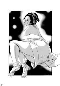 Page 275 of artist:tatuya3929 - preview thumbnail