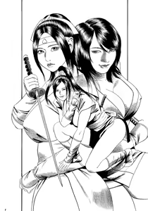 Page 288 of artist:tatuya3929 - preview thumbnail