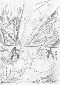 Page 309 of artist:tatuya3929 - preview thumbnail