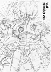 Page 324 of artist:tatuya3929 - preview thumbnail