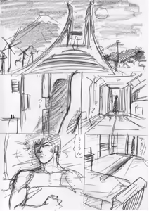 Page 84 of artist:tatuya3929 - preview thumbnail