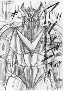 Page 95 of artist:tatuya3929 - preview thumbnail