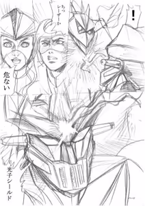 Page 100 of artist:tatuya3929 - preview thumbnail