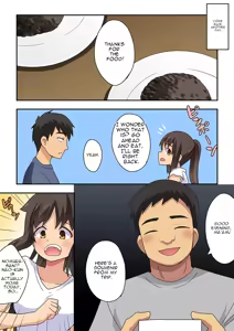 Page 5 of The Exposed Shadow of Newlywed Nanaka - preview thumbnail
