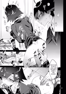 Page 16 of Hikigaya Hachiman o Saiminjutsu de Kanojo ni Shite Yaritai Houdai Suru Hon. - preview thumbnail