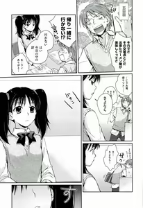 Page 131 of H Sketchi... - preview thumbnail
