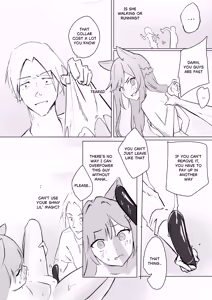 Page 4 of 【Chiy_Q】Emi & Jiuer guild quest - preview thumbnail