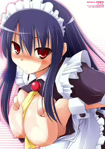 Page 636 of COMIC Unreal 2011-08 Tokubetsu Furoku - preview thumbnail