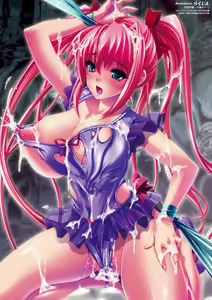 Page 642 of COMIC Unreal 2011-08 Tokubetsu Furoku - preview thumbnail