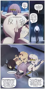 Page 4 of A life in the barn as punishment for a delinquent girl who has been spoiled until now【Translated by kochakaden】 - preview thumbnail