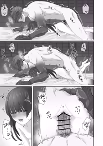 Page 37 of Chuujin wa Aruji no Shoujo to Koubi ga Shitai - preview thumbnail