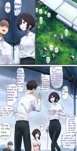 Volunteer for pet human livestock sales promotion event - hentai manga cover image