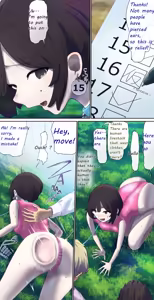 Page 2 of Volunteer for pet human livestock sales promotion event - preview thumbnail