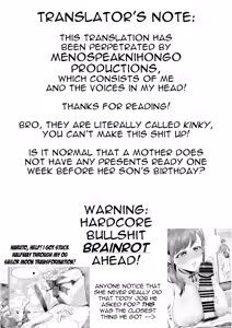 Page 43 of Tanjoubi Present wa Haha to no Noukou Namakoubi | My Birthday Present is a Passionate, Raw Mating Session with my Mom - preview thumbnail