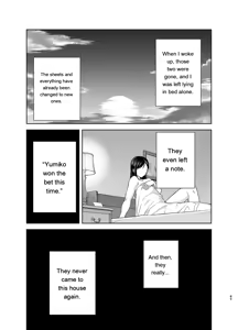 Page 88 of SUMMER WIFE 2 - preview thumbnail