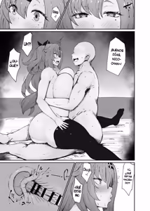Page 16 of Dosukebe Dekachichi Nicole-chan - preview thumbnail
