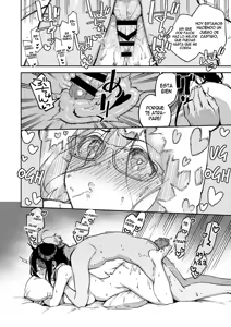 Page 106 of Tonari no Ayane-san - preview thumbnail