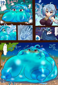 Page 10 of Pizza Revamped + Extras - preview thumbnail
