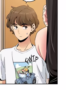 Page 1018 of Snapping Into Love - preview thumbnail