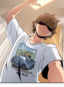 Page 1051 of Snapping Into Love - preview thumbnail