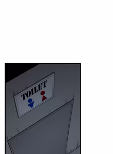 Page 371 of Snapping Into Love - preview thumbnail