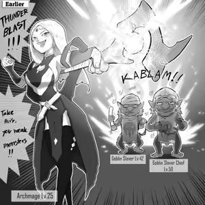 Page 617 of Nimble Tail part 1 & 2 - preview thumbnail