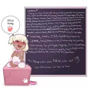 Page 719 of Nimble Tail part 1 & 2 - preview thumbnail