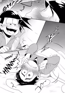 Page 8 of Revenge - preview thumbnail