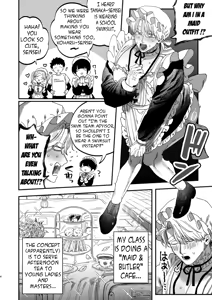 Page 3 of Sexually Trained By My Excessively Big Dicked Student ~Sloppy Culture Festival~ - preview thumbnail